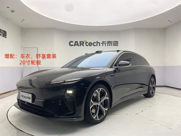 NIO ET5T 2024 model 75kWh Touring
