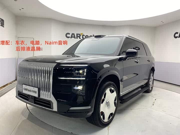 Zeekr 9X 2025 Hyper Edition 70kWh