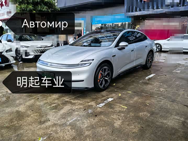 Changan Qiyuan A06 2026 240 Laser Ultra