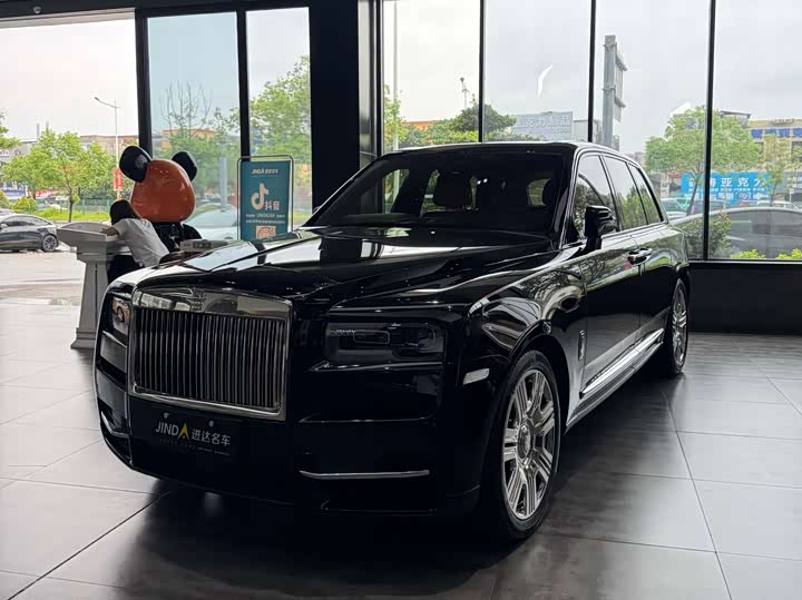 Cullinan 2022 four-seat version