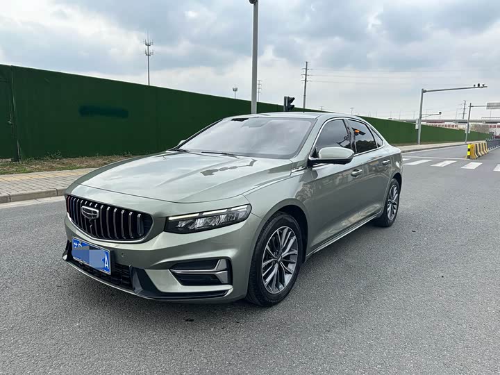 Xingrui 2023 1.5TD Fuyao Edition
