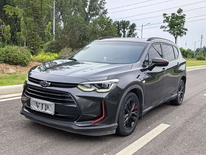 Volando 2019 Redline 530T Automatic Enjoyment Edition (5 2 models) National VI