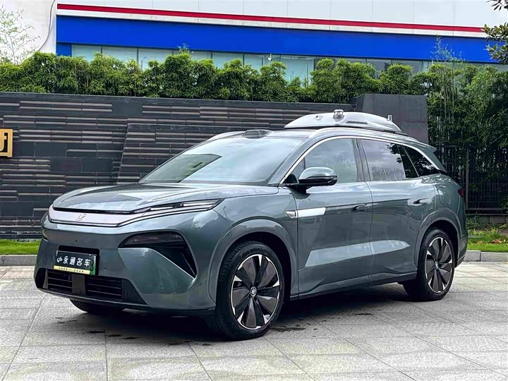 Tang L 2025 Model DM 175KM Drone Edition
