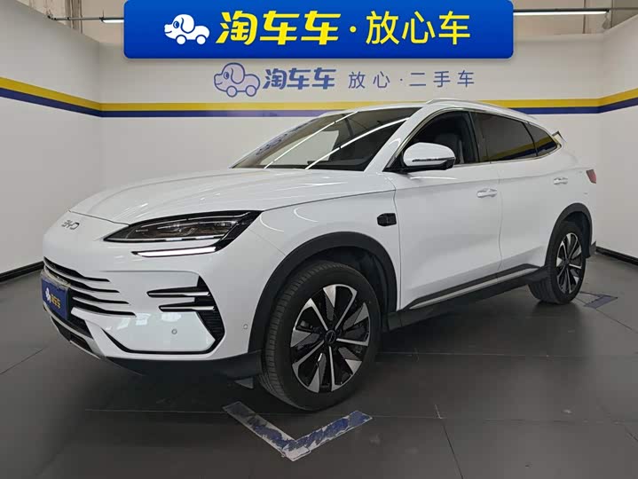 Song PLUS New Energy 2025 DM-i Smart Driving Edition 112KM Honor Type