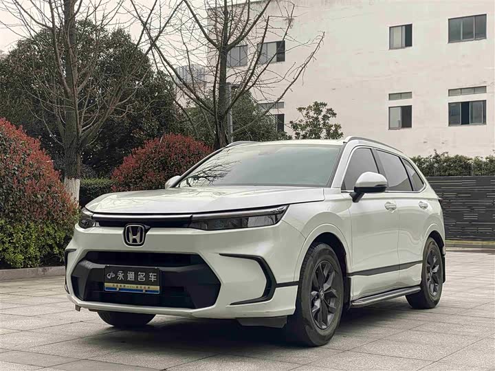 Haoying 2023 240TURBO 2WD Elite Edition 5 seats