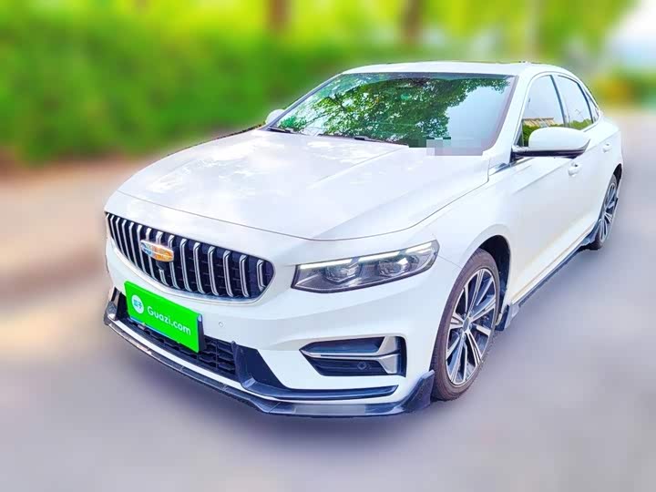 Xingrui 2025 Dongfang Yao 1.5TD Kunlun Edition