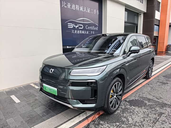 Denza N9 2025 flagship model