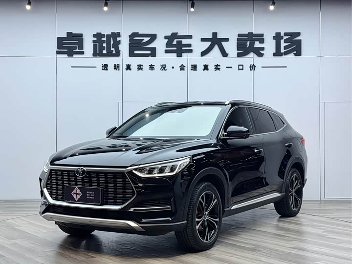 Song PLUS 2020 1.5T automatic flagship model