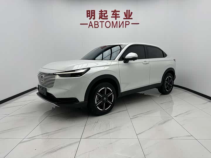 Vezel 2023 1.5L CVT Elite Edition