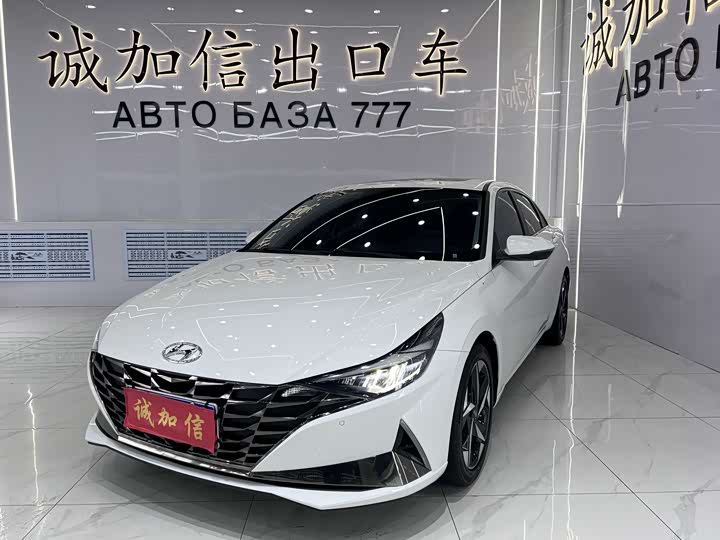 Elantra 2022 1.5L CVT GLX Elite Edition