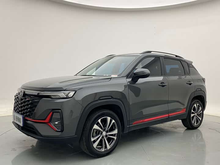Changan CS35PLUS 2023 Enjoy Edition 1.4T DCT Luxury Model