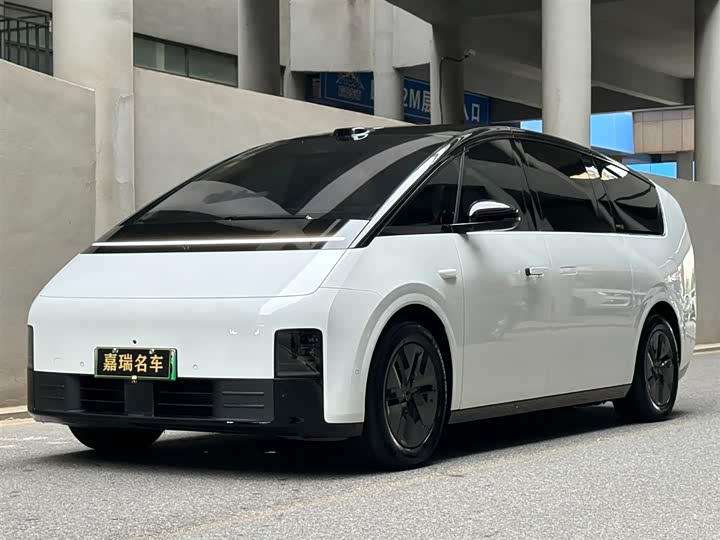 Ideal MEGA 2025 Home Family Special Edition