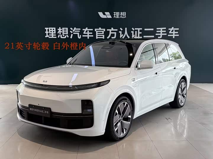 Ideal L8 2025 Ultra smart refresh version