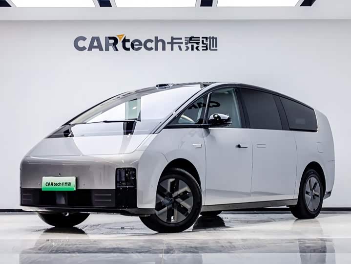 Ideal MEGA 2025 Ultra smart refresh version