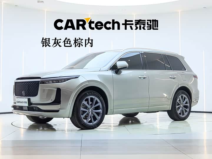 Ideal ONE 2020 extended range 6-seater version
