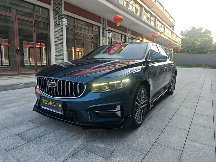 Xingrui 2023 2.0TD luxury model