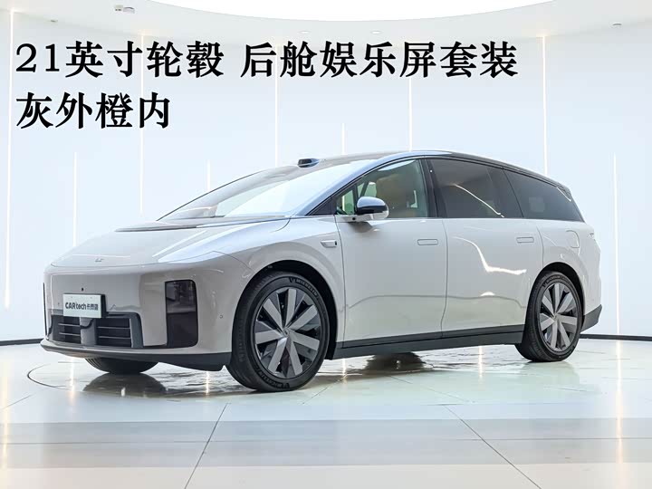 Ideal i8 2025 Standard Edition