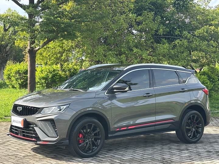 Binyue 2023 1.5T DCT Diamond Edition