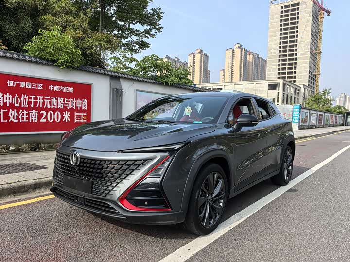 Changan UNI-T 2021 1.5T sports version flagship model
