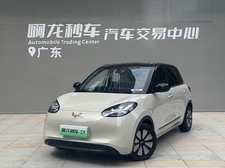 Wuling Bingo 2023 model 333km Lingxi Internet model