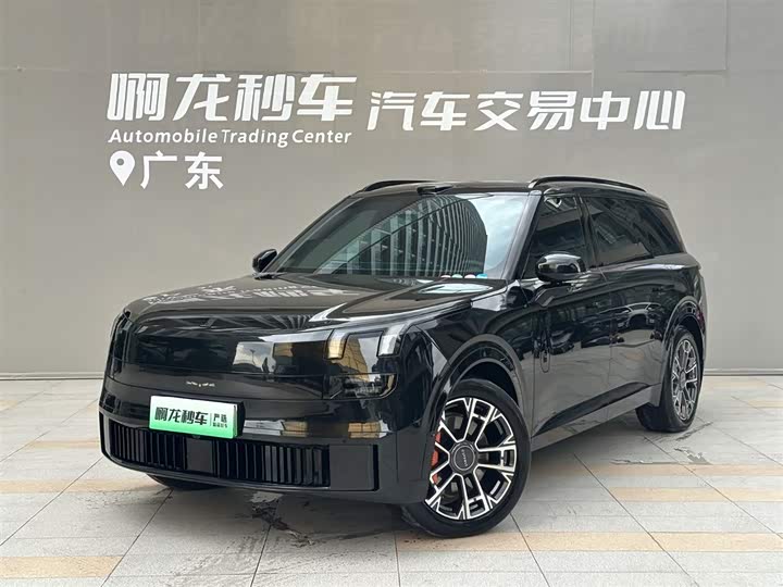 Lynk & Co 900 2025 1.5T Ultra 6-seater