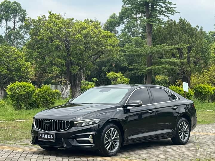 Xingrui 2023 1.5TD Fuyao Edition