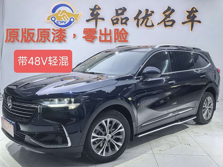 Envision Plus 2022 Envision Plus 652T five-seater luxury model