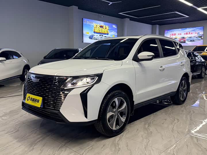 Haoyue PRO 2024 1.5T DCT Zongheng