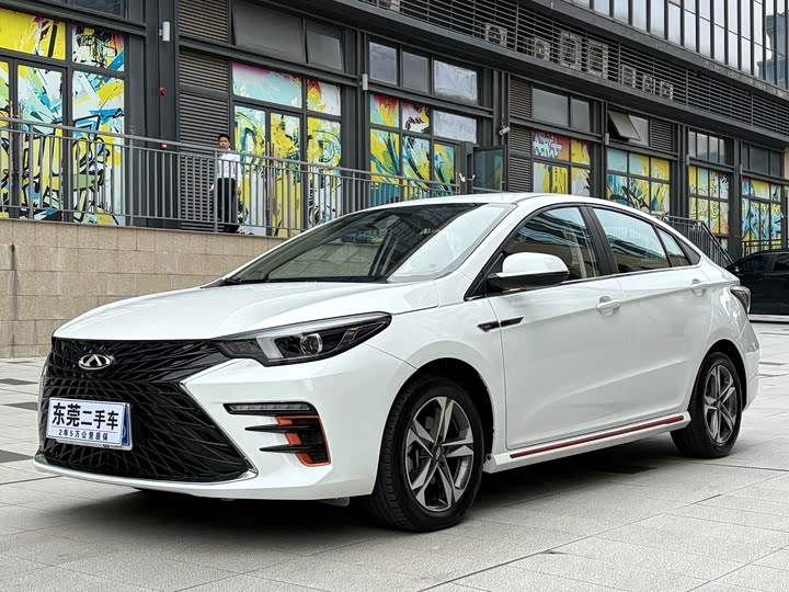 Arrizo 5 PLUS 2023 1.5T CVT Chief Youth Edition