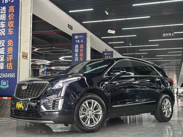 Cadillac XT5 2021 2.0T two-wheel drive luxury model