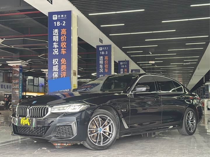 BMW 5 Series New Energy 2022 Model Facelift 2 535Le M Sports Package