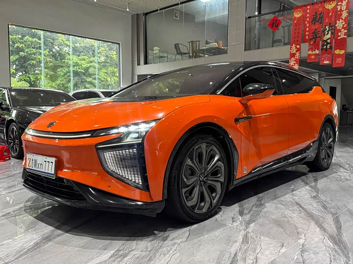Gaohe HiPhi X 2021 Founder Edition 6-seater