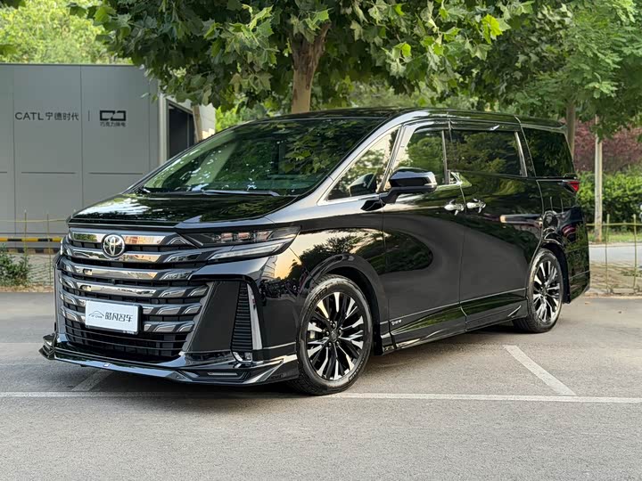 Wilfa 2024 Crown Dual Engine 2.5L Supreme Executive Edition