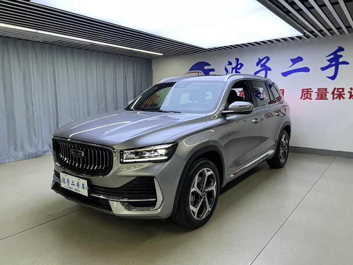 Xingyue L 2024 2.0TD DCT EVO two-wheel drive Changfeng version