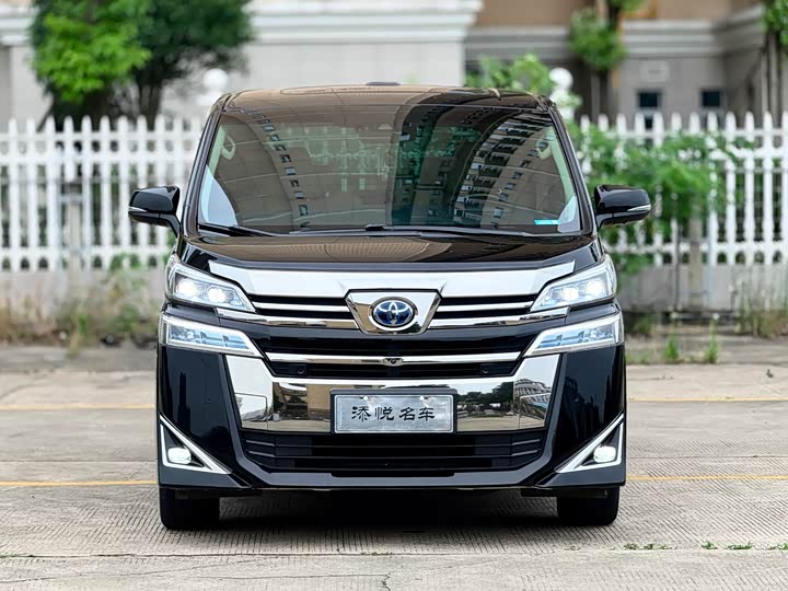 Wilfa 2021 Crown Dual Engine 2.5L HV Premium Edition