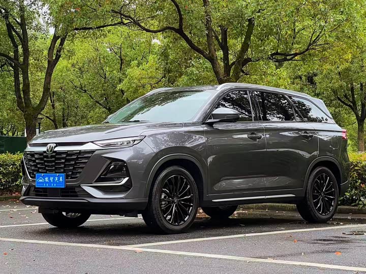 Changan CS75 2026 PRO 1.5T DCT Exclusive Type 7 Seats