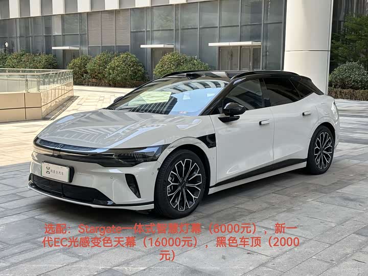 Zeekr 007GT 2025 Long Range Rear Drive Intelligent Driving Version 100kWh