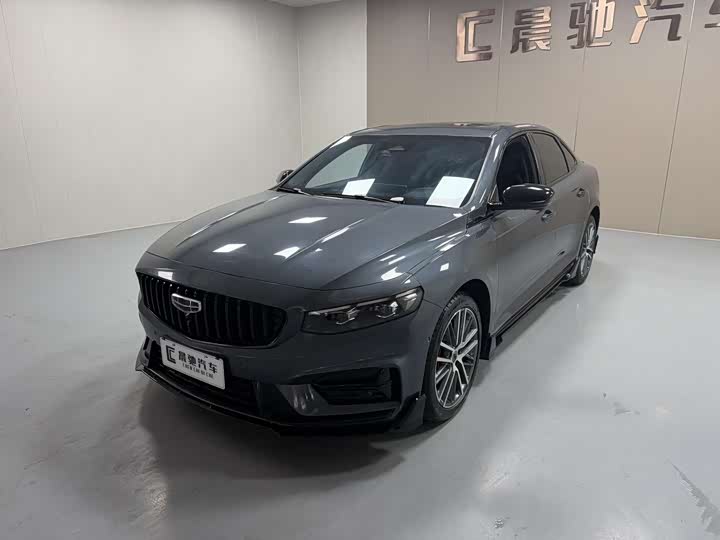 Xingrui 2024 2.0TD Qingyun Edition