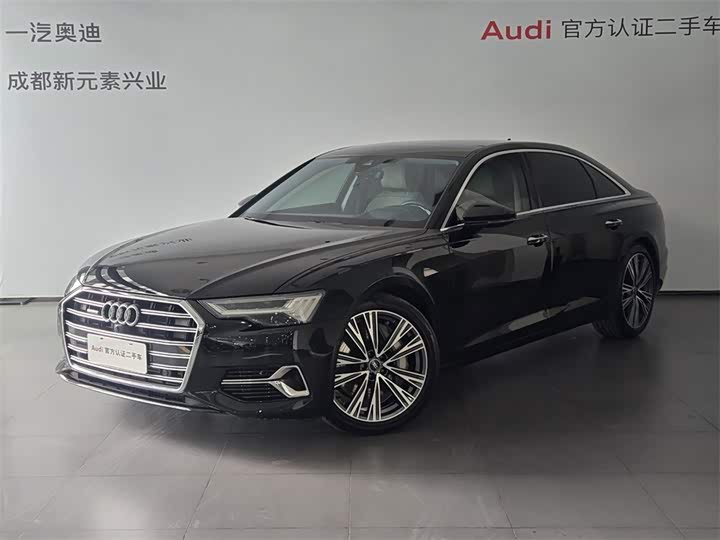 Audi A6L 2024 55 TFSI quattro flagship elegant model