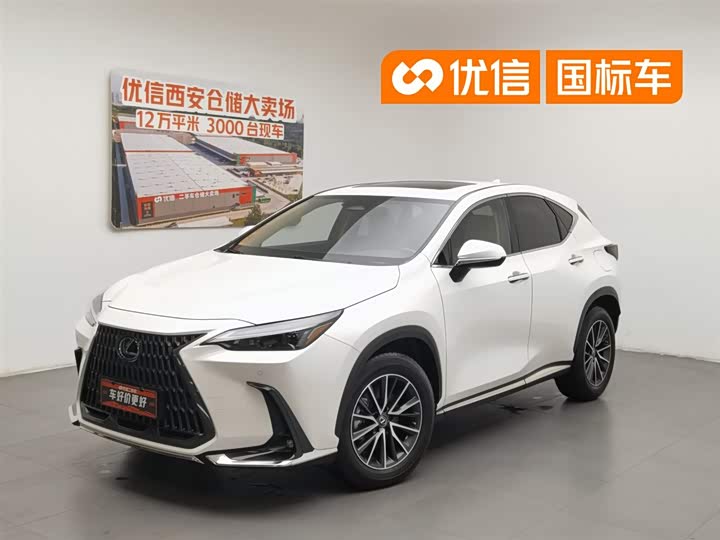 Lexus NX New Energy 2022 400h Changyue Edition