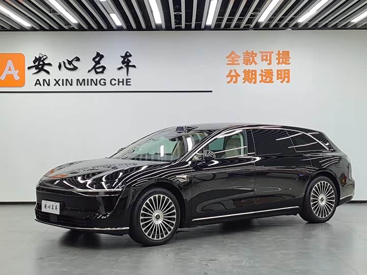 Xiangjie S9T 2025 pure electric rear-wheel drive Max (192-line lidar)
