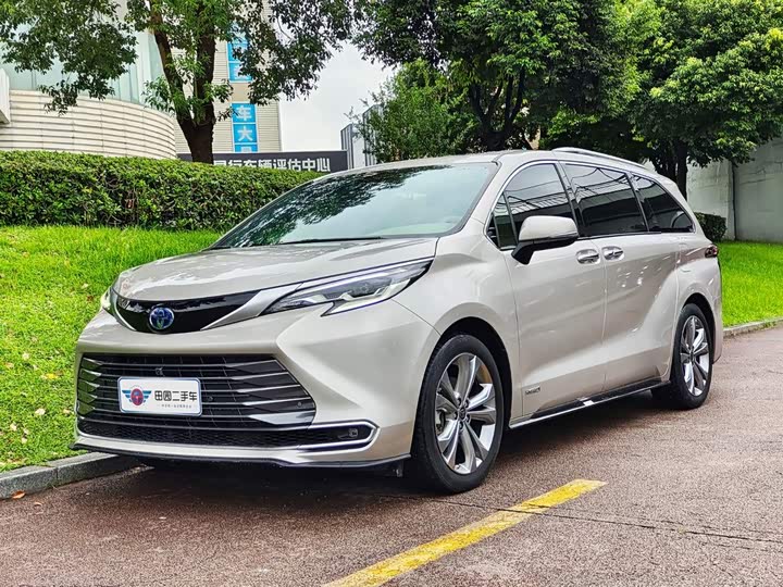 Sienna 2023 2.5L Hybrid Limited