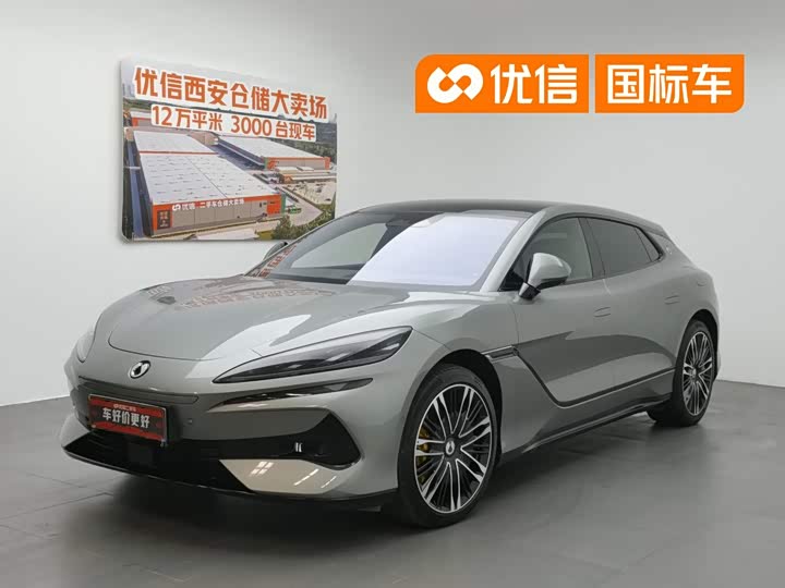 Denza Z9GT 2024 1100 four-wheel drive Ultra version