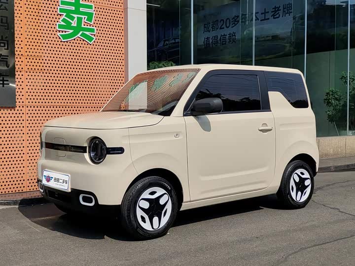 Geely Panda 2025 210km Panda Kart Pigsy Limited Edition