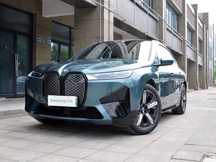 BMW iX 2022 xDrive40