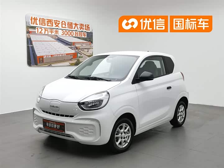 CLEVER 2022 311km Yuanqi Bobo Edition