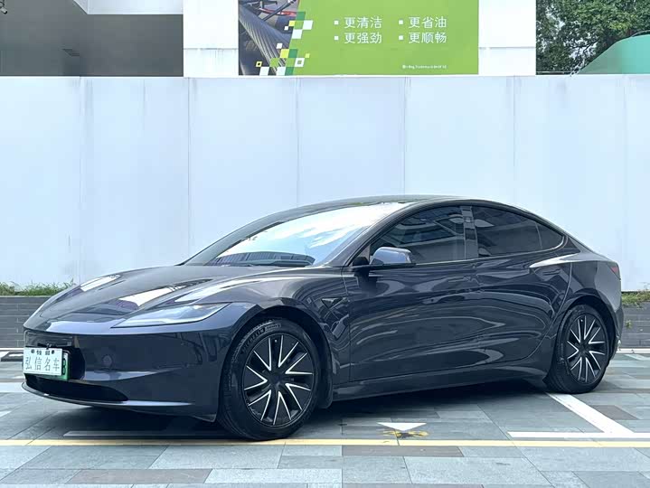 Model 3 2023 rear-wheel drive version