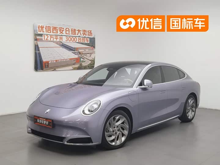Euler Lightning Cat 2022 555km Premium Edition