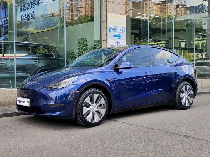 Model Y 2021 long-range all-wheel drive version 3D7