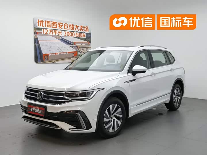 Tiguan L plug-in hybrid 2023 430PHEV plug-in hybrid premium version